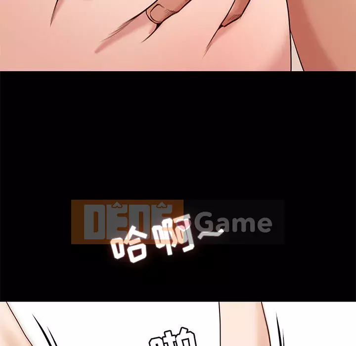 Bắt gặp Chương 1-33