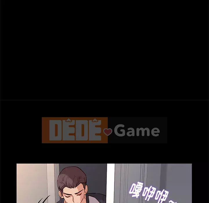 Bắt gặp Chương 1-33