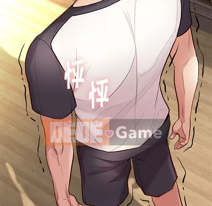 Bắt gặp Chương 1-33