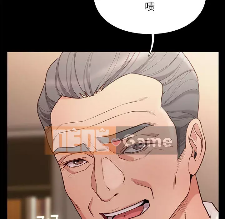 Bắt gặp Chương 1-33