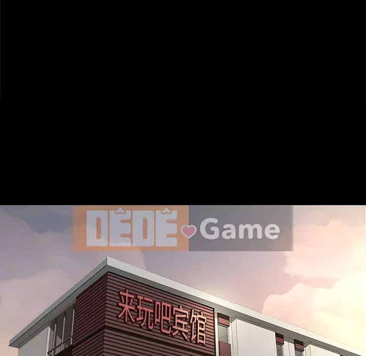 Bắt gặp Chương 1-33