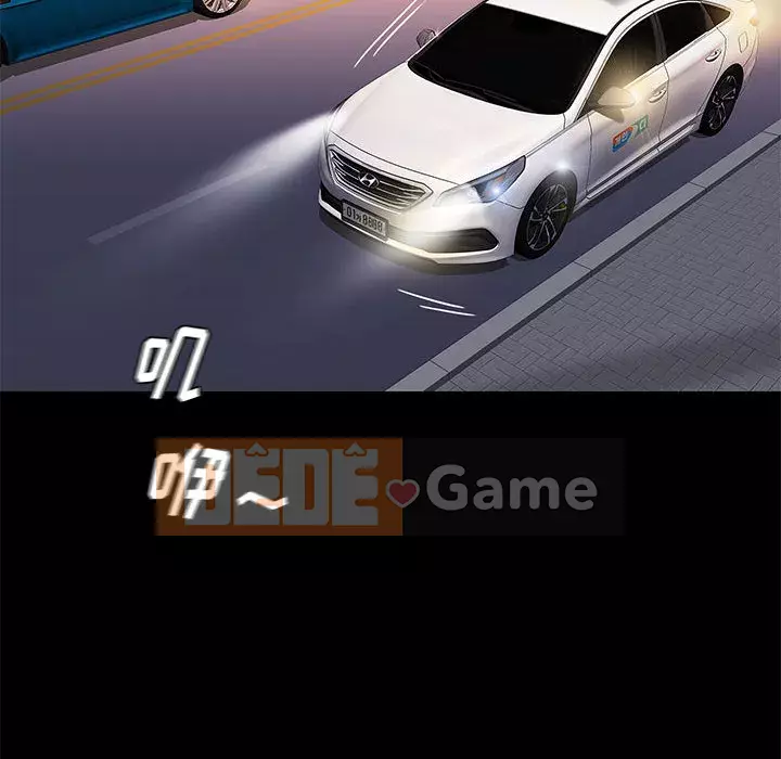 Bắt gặp Chương 1-33