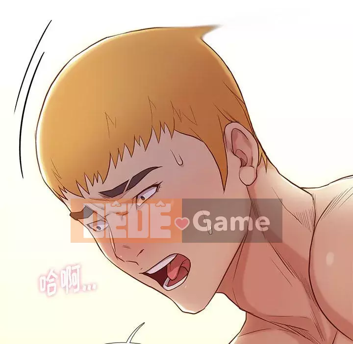 Bắt gặp Chương 1-33