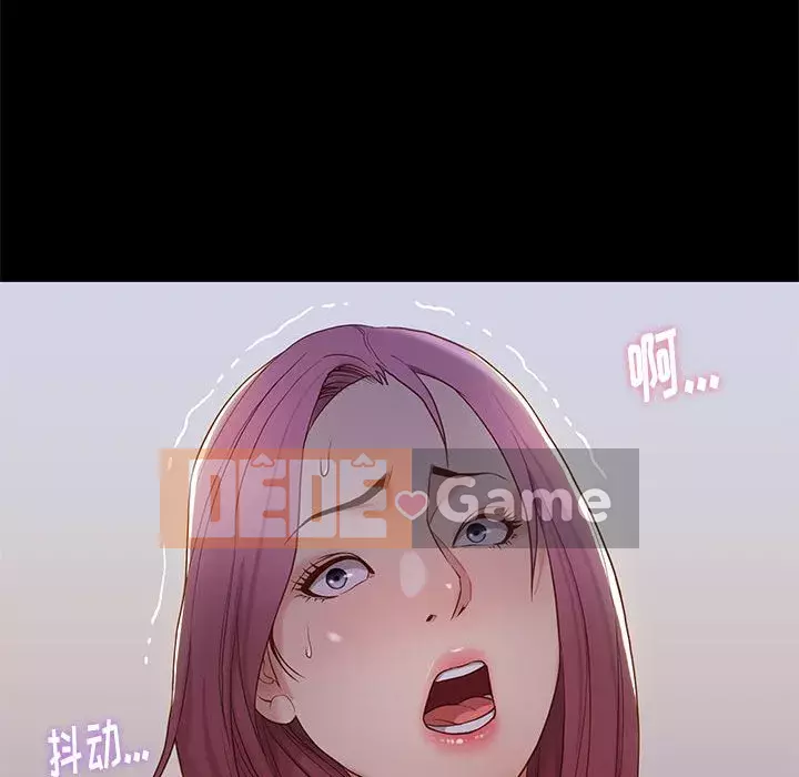 Bắt gặp Chương 1-33