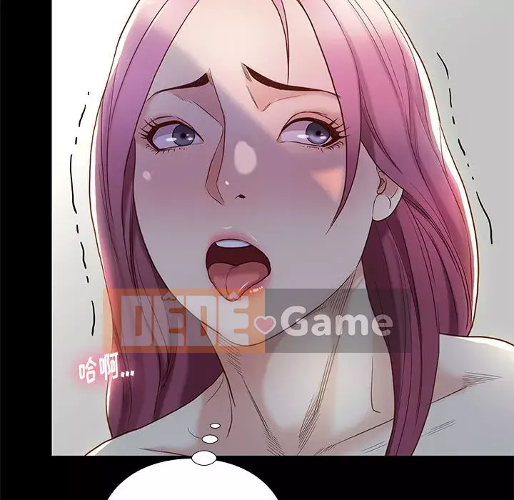 Bắt gặp Chương 1-33