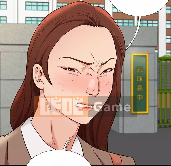 Bắt gặp Chương 1-33