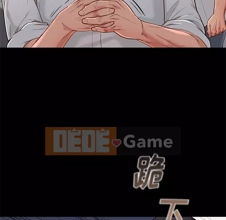 Bắt gặp Chương 1-33