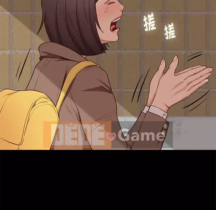 Bắt gặp Chương 1-33