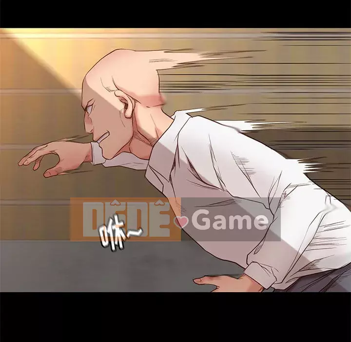 Bắt gặp Chương 1-33