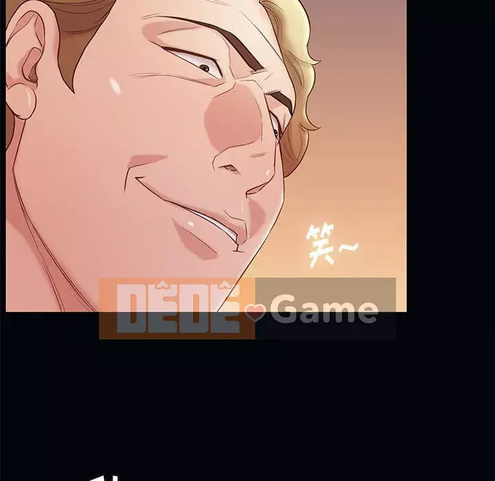 Bắt gặp Chương 1-33