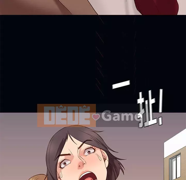 Bắt gặp Chương 1-33