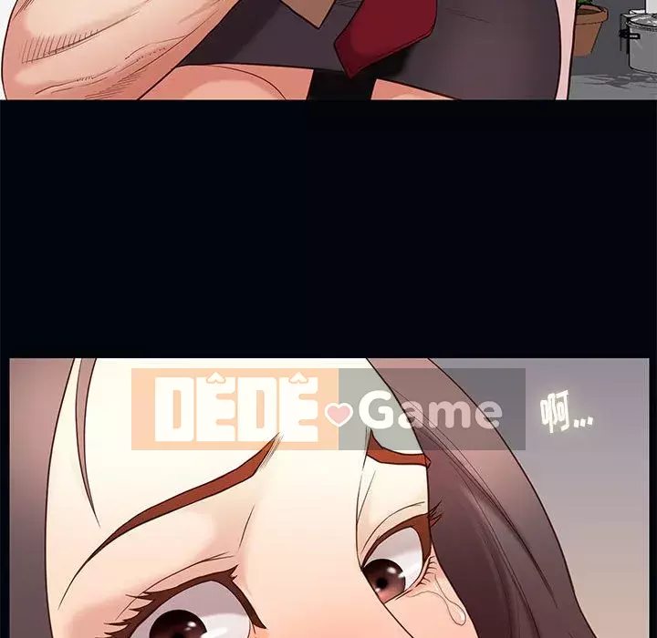 Bắt gặp Chương 1-33