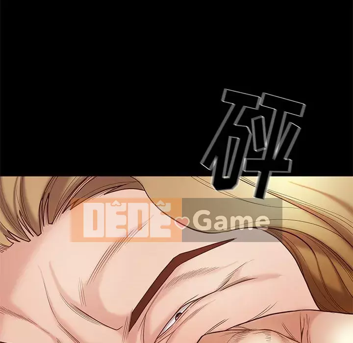 Bắt gặp Chương 1-33