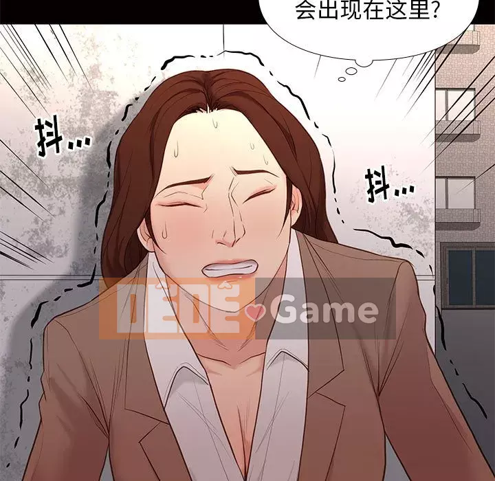 Bắt gặp Chương 1-33