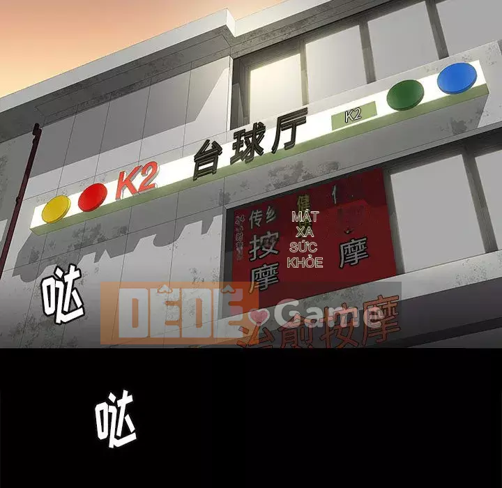 Bắt gặp Chương 1-33