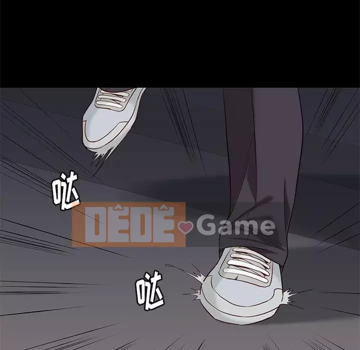 Bắt gặp Chương 1-33