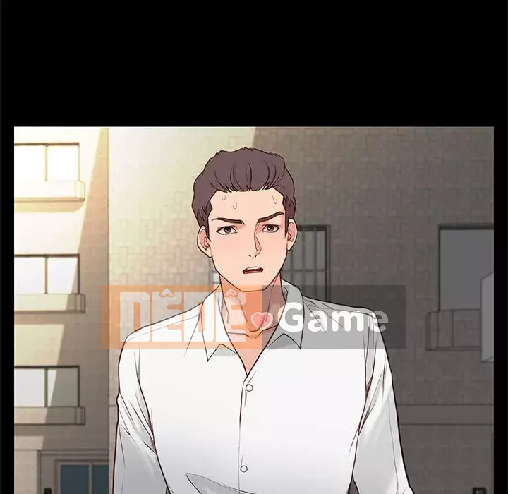 Bắt gặp Chương 1-33