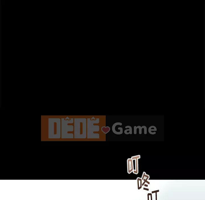 Bắt gặp Chương 1-33