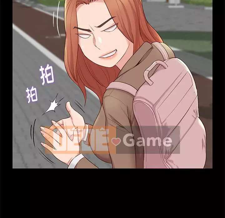 Bắt gặp Chương 1-33