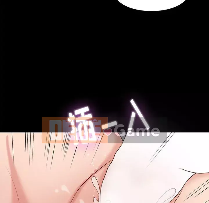 Bắt gặp Chương 1-33