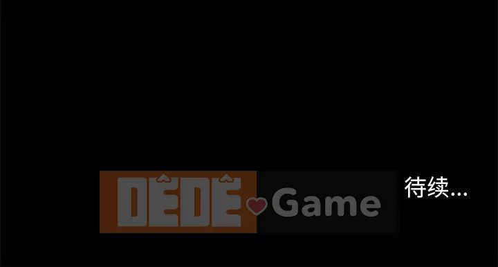 Bắt gặp Chương 1-33