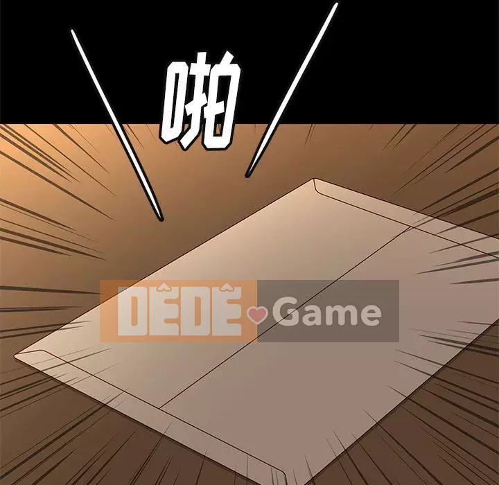 Bắt gặp Chương 1-33