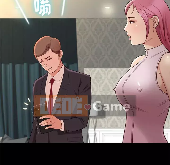 Bắt gặp Chương 1-33