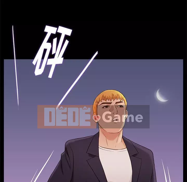 Bắt gặp Chương 1-33