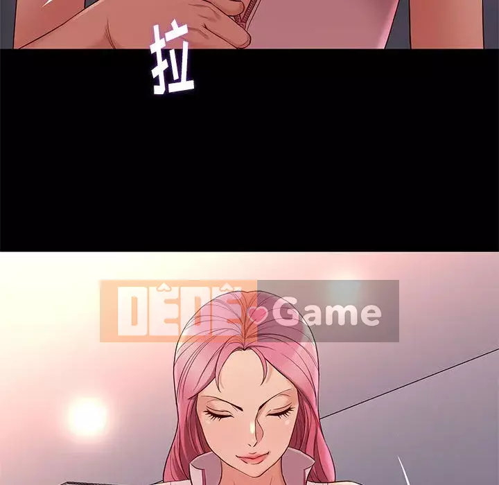 Bắt gặp Chương 1-33