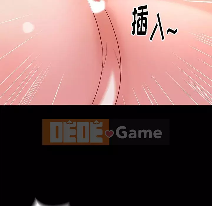 Bắt gặp Chương 1-33