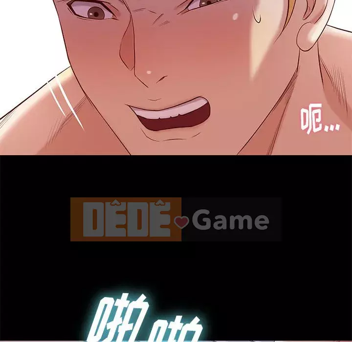 Bắt gặp Chương 1-33