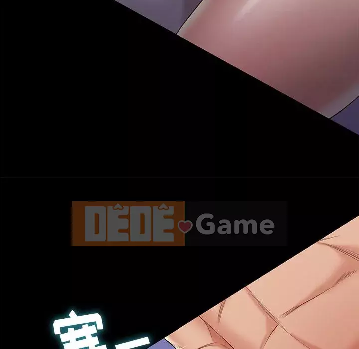 Bắt gặp Chương 1-33