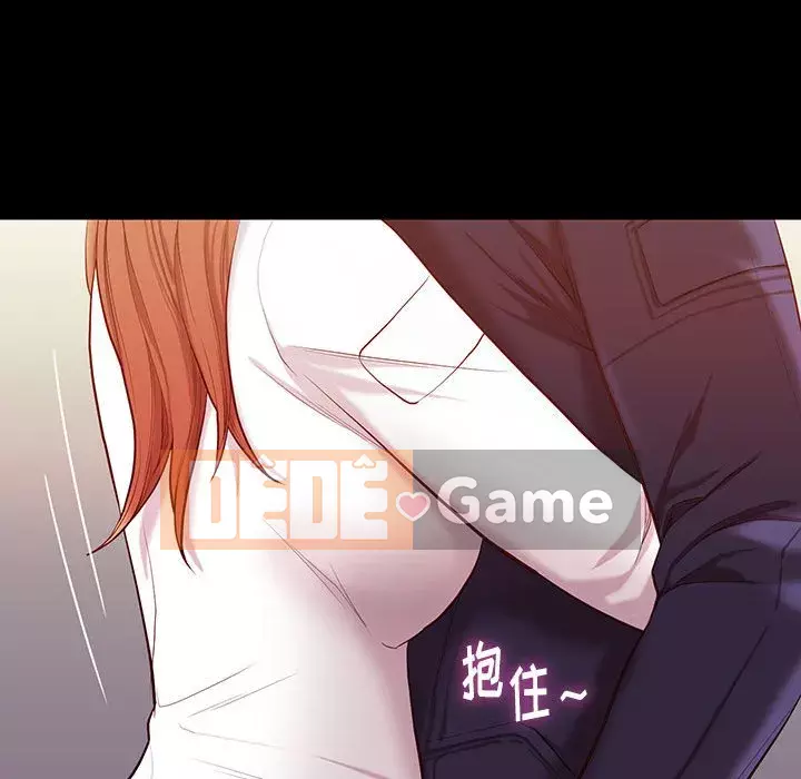 Bắt gặp Chương 1-33