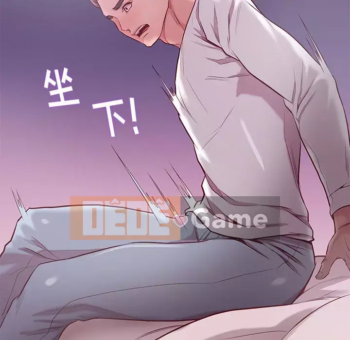 Bắt gặp Chương 1-33