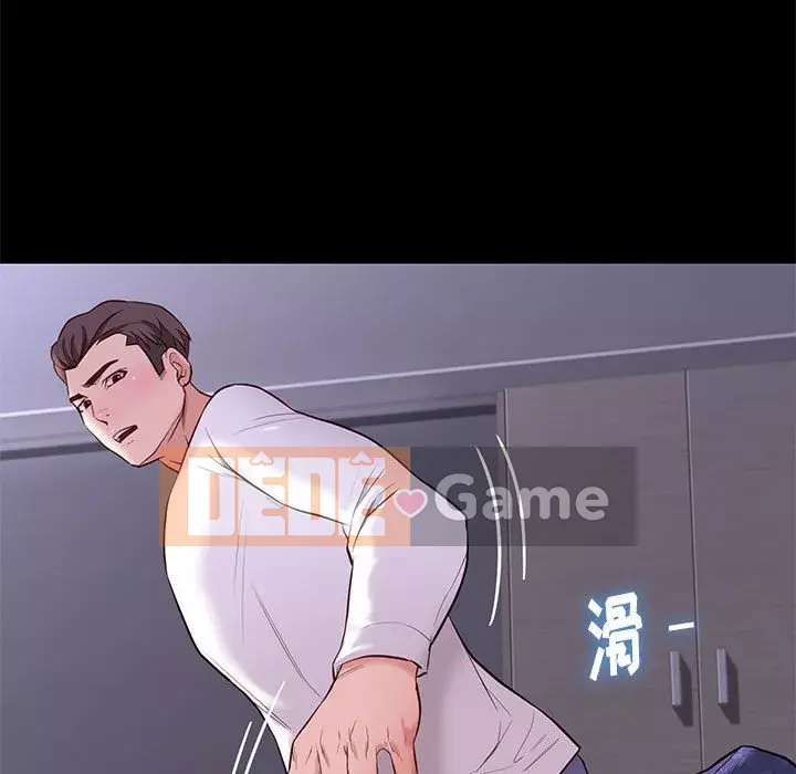 Bắt gặp Chương 1-33