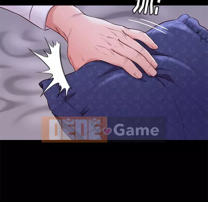 Bắt gặp Chương 1-33