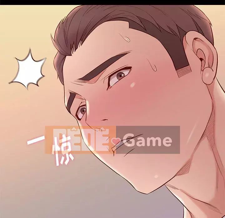 Bắt gặp Chương 1-33