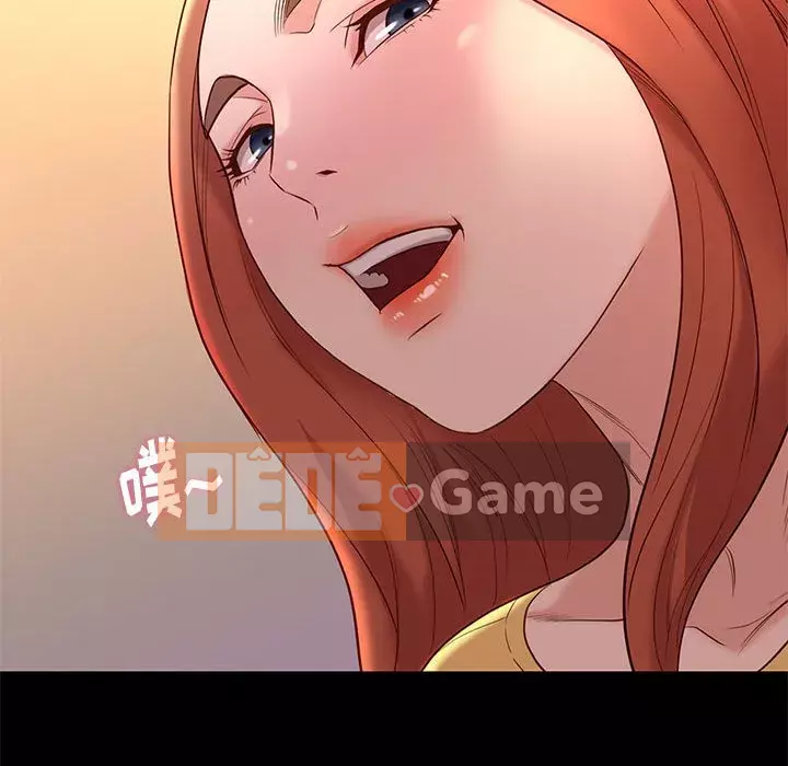 Bắt gặp Chương 1-33