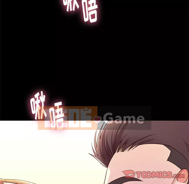 Bắt gặp Chương 1-33