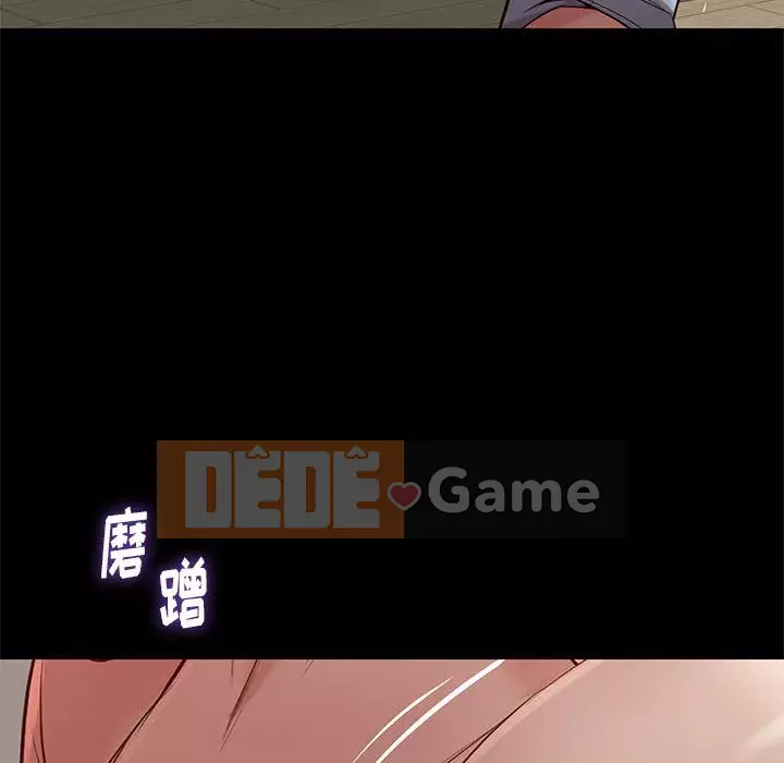 Bắt gặp Chương 1-33