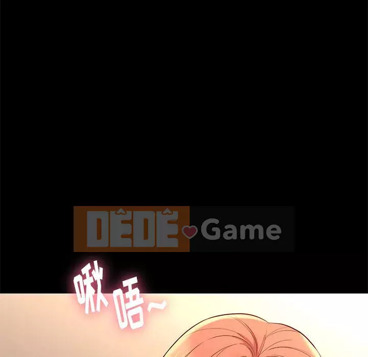 Bắt gặp Chương 1-33