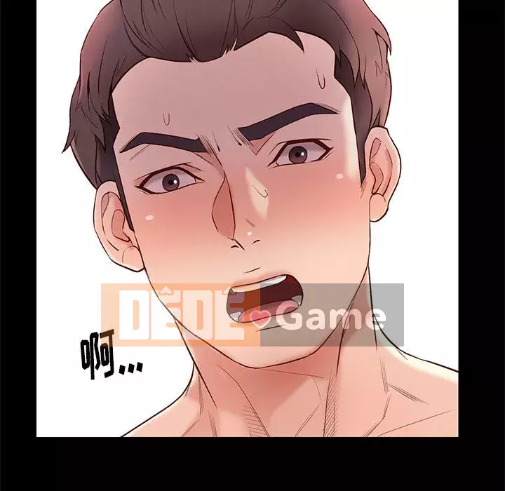 Bắt gặp Chương 1-33