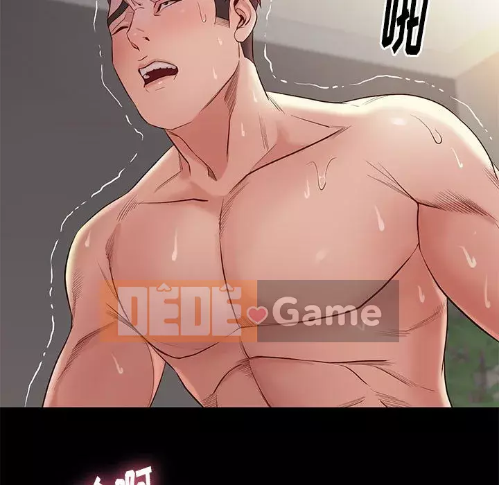 Bắt gặp Chương 1-33