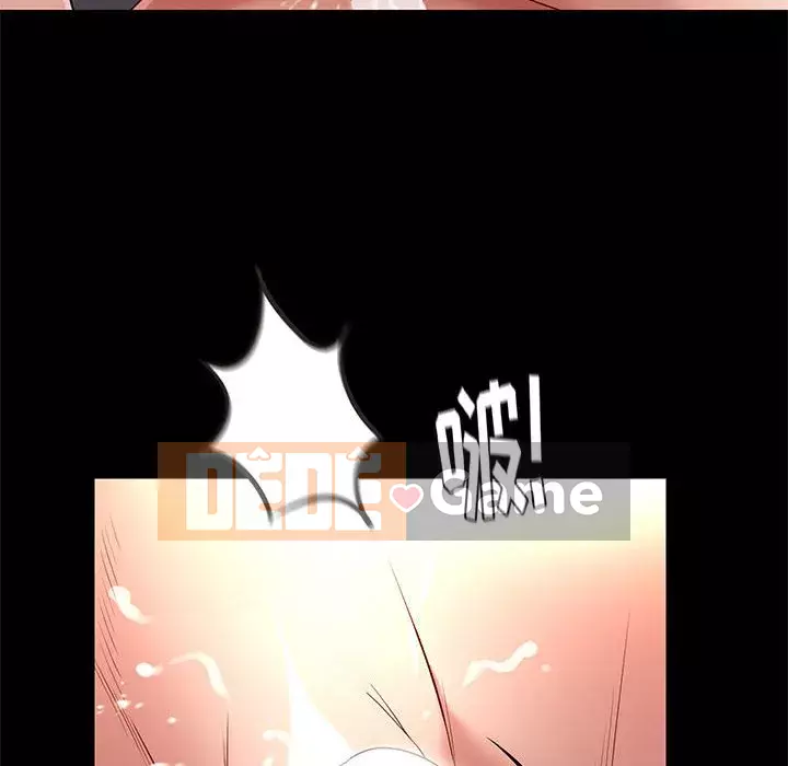 Bắt gặp Chương 1-33