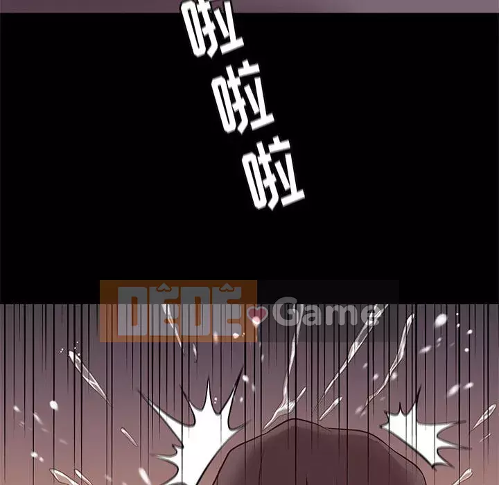 Bắt gặp Chương 1-33