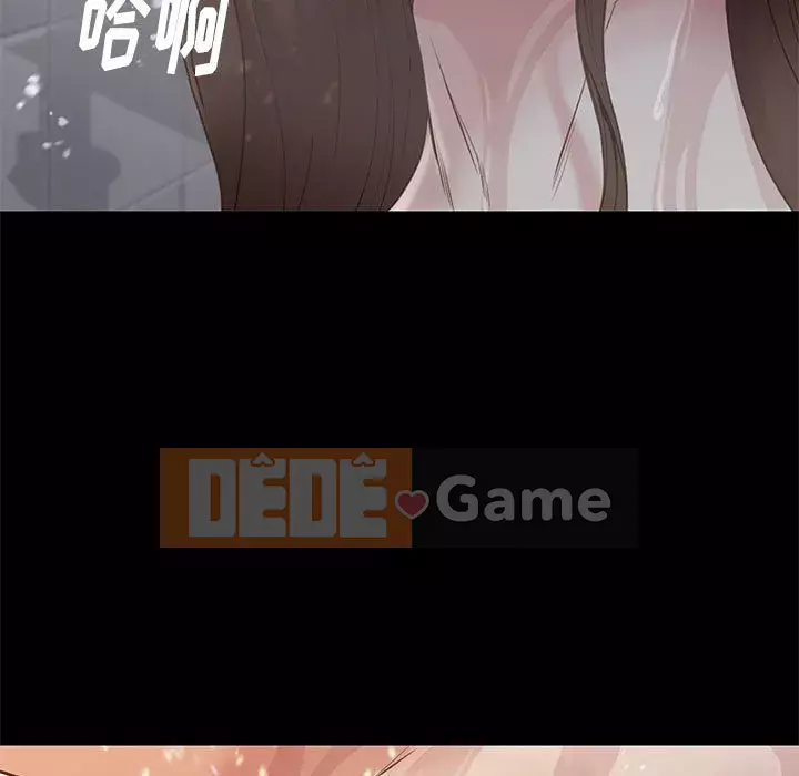 Bắt gặp Chương 1-33