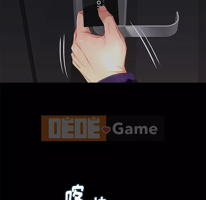 Bắt gặp Chương 1-33