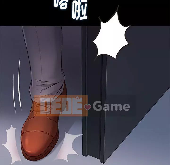 Bắt gặp Chương 1-33