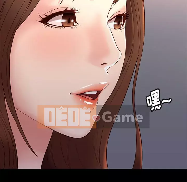 Bắt gặp Chương 1-33