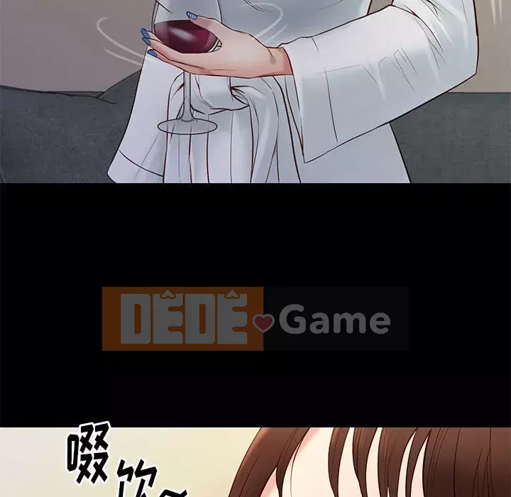 Bắt gặp Chương 1-33